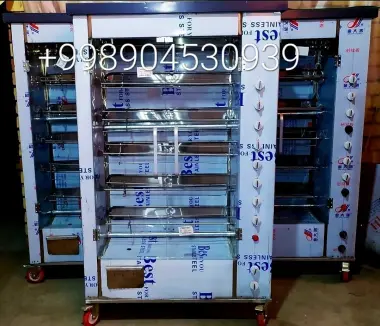 Gril aparat grill aparat 3va6 sixli bor