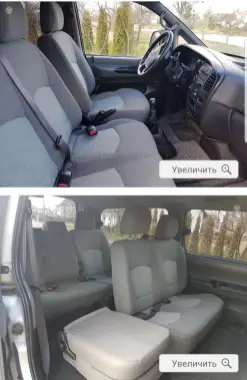 Miniven Hyundai H1. CRDI Dizel 2.5 l Хундай Н 1 2006