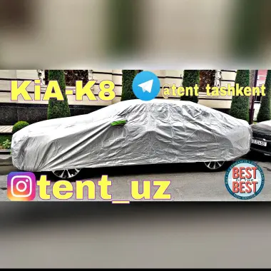 Качественный тент чехол для Kia K8 и для других авто с доставкой!