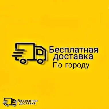 КОНДИЦИОНЕР GREE 12 Inverter  Скидки! | Доставка!