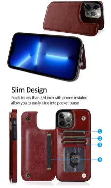 IPhone 15 Plus чехол