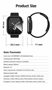 Iwatch9 DUBAi AMOLED optom/dona