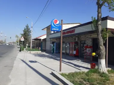 Готовый бизнес на продажу ориентир метро Чкалова 4,8 сотк нежилое