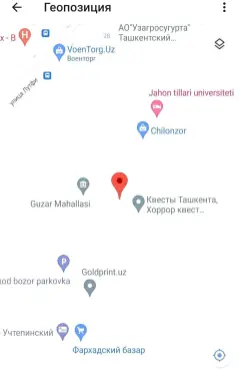 Фархадский базар. Срочно Продаю свое здание