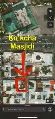 Срочно ! Участка Kokcha masjidi uglovoy