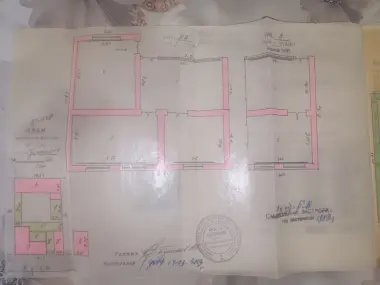 Шинамгина ховли сотувда
