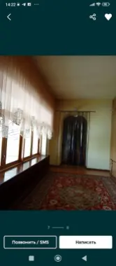 Участка 6 сотих 8хона ховли Зенит махаллада