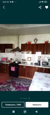 Участка 6 сотих 8хона ховли Зенит махаллада