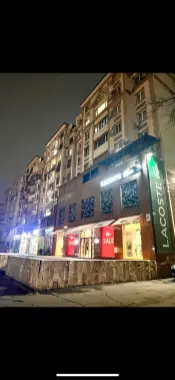 Ц-5 Продается квартира в част. ЖК Алайский рынок метро Абдулла Кадырий
