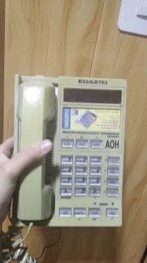 Продаю домашний телефон