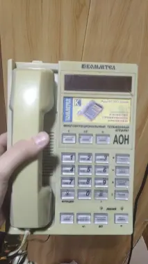 Продаю домашний телефон
