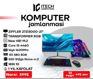 Kompyuterlar budjetniy