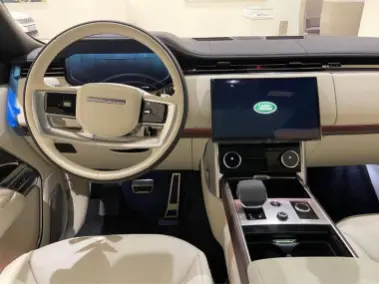 Range Rover P530 LWB