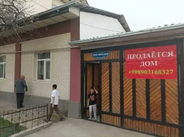 Продаётся УЧАСТОК 3,7 сотых