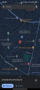 Продается участок на Юнусабаде