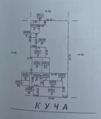 5,5 соток под застройку