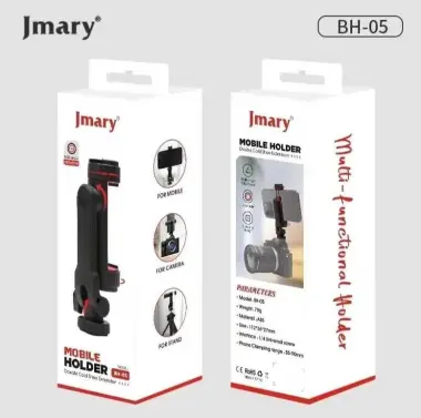 Stand By Holder Jmary BH05 /Резервный держатель