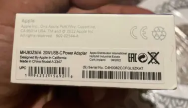 Powder Adapter 20W