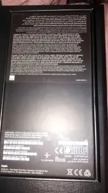 Коробка Каропка Karobka iPhone 12 Pro Max Айфон 12 Про макс
