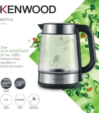 Чайник Kenwood ZJG08