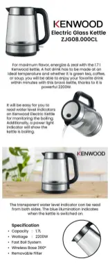 Чайник Kenwood ZJG08