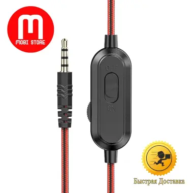 Проводные стереонаушники Hoco W103 с микрофоном (Tezkor Dostavka)