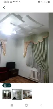 Частный дом 8 соток