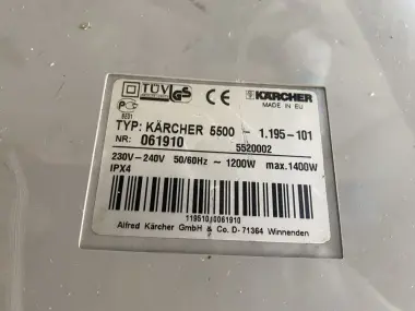 KARCHER 5500 оригинальный Немецкий пылесос с водяным фильтром