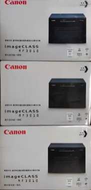 Принтер CANON в широком ассортимент, все моделы есть, БЕСПЛАТ ДОСТАВКА