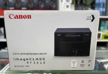 Принтер CANON в широком ассортимент, все моделы есть, БЕСПЛАТ ДОСТАВКА