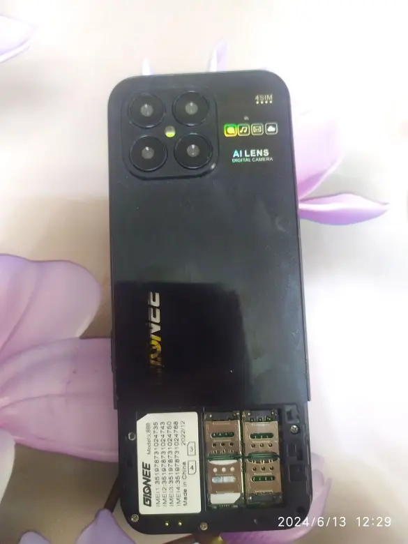 GIONEE L888 4sim