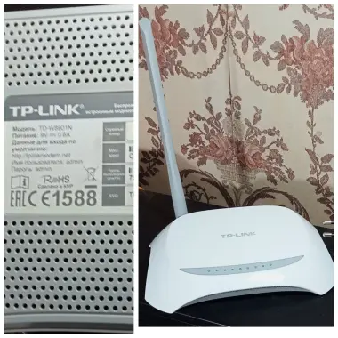 Продам. Wi-Fi роутер ТР - LINK