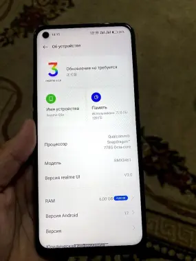 Realme Q3S 5G 6/128