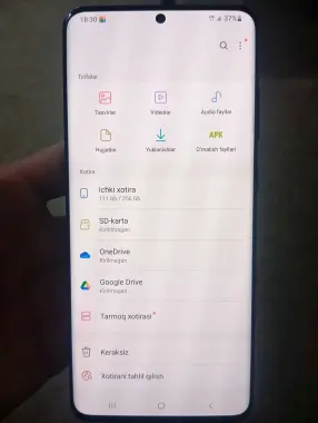 Samsung s20 ulta abmen