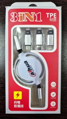 Dahua Usb кабель для зарядки 3 в 1