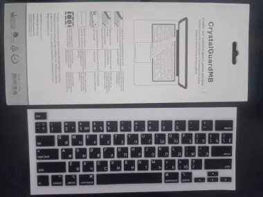 Чехол для клавиатуры американский MacBook Pro 13.3" Rus/Eng