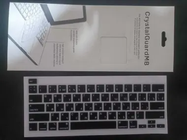 Чехол для клавиатуры американский MacBook Pro 13.3" Rus/Eng