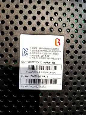 Роутер DVW-2600N