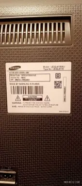 Телевизор Samsung 32