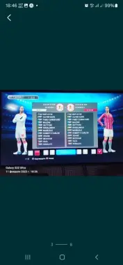 Pes 2013 Patch Oktabr 2024