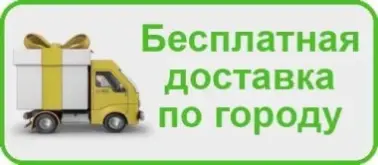 ТЕЛЕВИЗОР TCL 55 4К SMART TV 4К Гарантия Качества | Скидки | Доставка