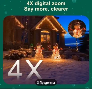Камера ведио 2шт WIFI