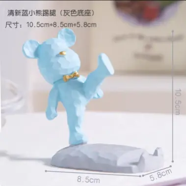 Продаётся Подставка для телефона с популярной мишкой "KAWS"