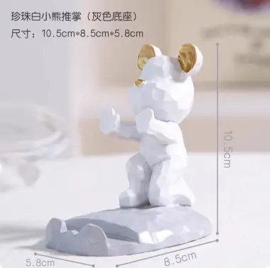 Продаётся Подставка для телефона с популярной мишкой "KAWS"