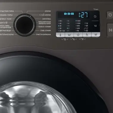 Стиральная машина Samsung 9 кг WW90TA047AX/LD