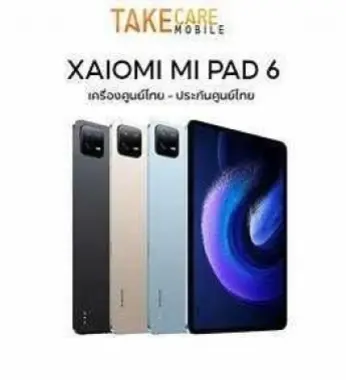 Планшет Xiaomi/Redmi/Honor Pad X9/SE/Pro/6 ~ 4G-5G 4/6/8/64/128/256