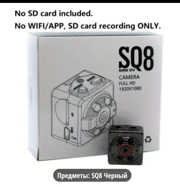 Kamera video 32gb