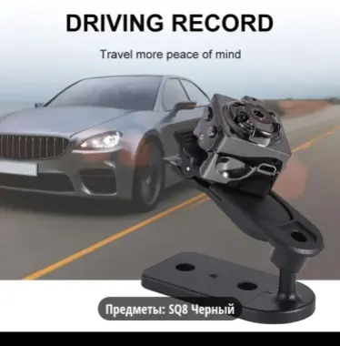 Kamera video 32gb