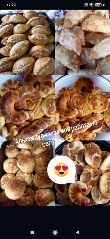 Выпечка домашняя на заказ очень вкусныйе пишите