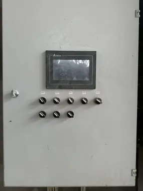 Продаётся автоматизированный завод по производству сухих смесей